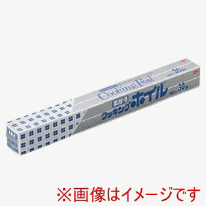 ymA~GR[v_NczmA~ NbLOzC Ɩp 45cm×30m S0074