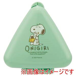 yXP[^[ SKATERzXP[^[ RۂɂP[X Xk[s[ ONC1PAG