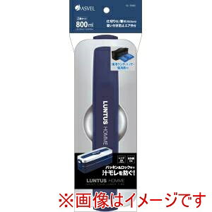 yAXx ASVELzAXx ^XMC `{bNX ۗ&ۗobOt 2i 800ml Vo[ SS-T800C