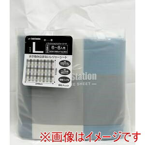 y[U[ USERz[U[ \tgNbV W[V[g L 180×240cm `FbN U-Q1130
