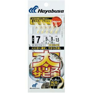 �y�n���u�T Hayabusa�z�n���u�T HS416���n���X�T�r�L�~���X�L��F7-5