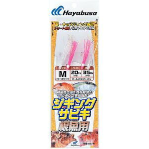 ynuT HayabusaznuT SS471 WMOTrLp2*2 LL