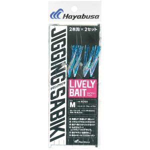 ynuT HayabusaznuT FS701hWMOTrLEXCuxCgM1