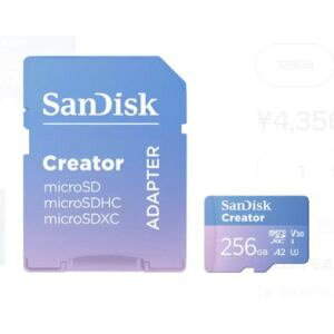 yTfBXN SanDisk sAizTfBXN }CNSDXC 256GB SDSQXAV-256G-GN6MS CREATORV[Y sAi