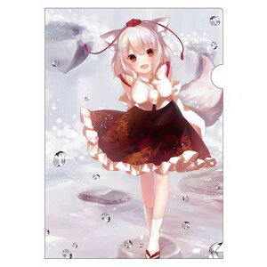 yAbsoluteZerozNAt@C@6