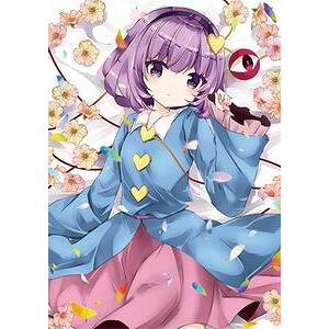 yȂ߂hzȂ߂h@NAt@C@Ƃ3iE)