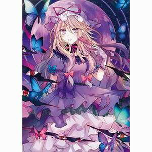 yȂ߂hzȂ߂hNAt@C@_20-08iEJY)