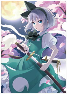 yAbsoluteZerozNAt@C@鮗d8