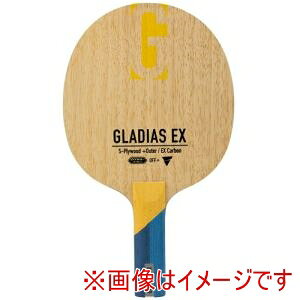 �y���B�N�^�X VICTAS�z���B�N�^�X 310515 �O���f�B�A�X EX ST