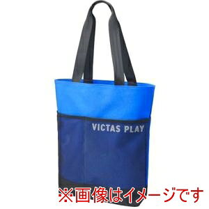 �y���B�N�^�X VICTAS�z���B�N�^�X 682502 ���b�V���|�P�b�g �g�[�g �u���[
