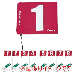 yn^` HATACHIzn^` BH1505 OEh St 8z[Zbg 80cm bh