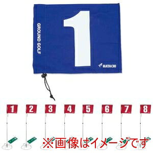 yn^` HATACHIzn^` BH1506 OEh St 8z[Zbg 2{p u[