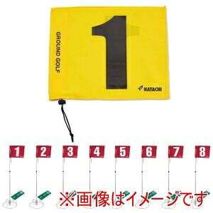 yn^` HATACHIzn^` BH1506 OEh St 8z[Zbg 2{p CG[