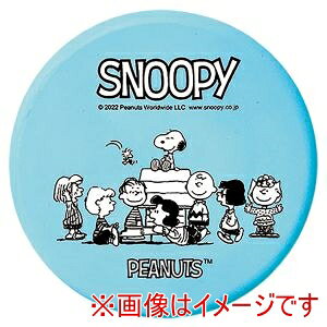 yTNCf SAKURAIzTNCf SN-3 tCOfBXN Cgu[