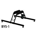 【アイリスオーヤマ IRIS】自転車スタンド 1台用 BYS-1