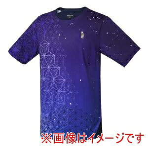 yS[Z GOSENzS[Z T2500 Q[Vc lCr[ M