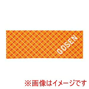 yS[Z GOSENzS[Z K2501 tFCX^I IW