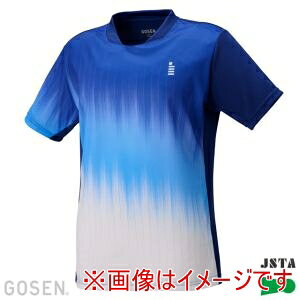 yS[Z GOSENzS[Z T2541 fB[X Q[Vc lCr[ O