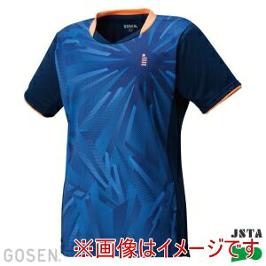 yS[Z GOSENzS[Z T2553 fB[X Q[Vc lCr[ M