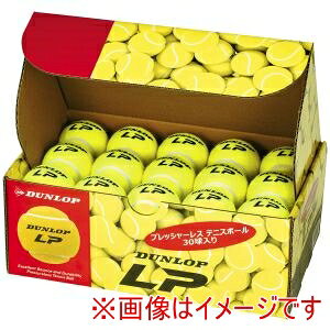 y_bv DUNLOPz_bv DLP30BOX DUNLOP LP 30 BOX