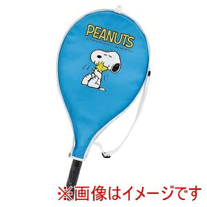 yTNCf SAKURAIzTNCf SN-105 JRp 23C` SNNOPY dejXPbg