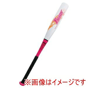 【サクライ貿易 SAKURAI】サクライ貿易 ATT-66WH 少年軟式用金属バット 66cm