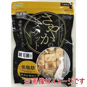 yA^zA^ ₩̃rXPbg [ۓ 130g