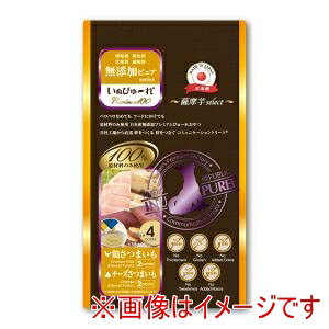 yo[hR[|[Vzo[hR[|[V ʂ҂` YsA Premium100 Fselect {܂ `[Y܂ 4{