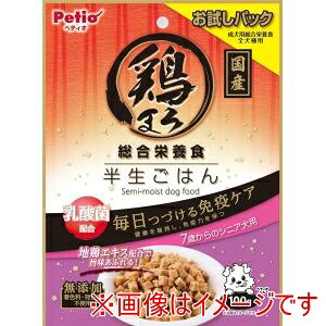 【ペティオ Petio】ペティオ 鶏まろ 総合栄養食 半生ごはん 7歳からのシニア犬用 100g