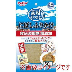yyeBI PetiozyeBI fނ̂܂ ɂڂӂ肩 50g