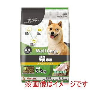 yC[X^[zC[X^[ EFPA Đp A_g`VjA 5.5kg