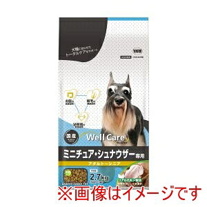 yC[X^[zC[X^[ EFPA ~j`AEViEU[p A_g`VjA 2.7kg