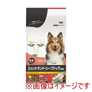 yC[X^[zC[X^[ EFPA VFbghEV[vhbOp A_g`VjA 2.7kg