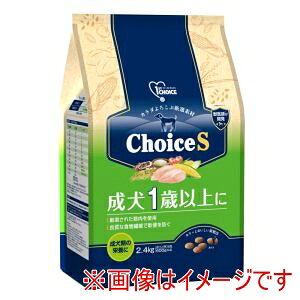 yA[Xybg EARTHzA[Xybg t@[Xg`CX choiceS  1Έȏ 2.4kg