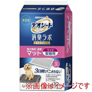 yj`[ unichamzj`[ fIV[g L{ gCVXe ͋zEL}bg Ch 10