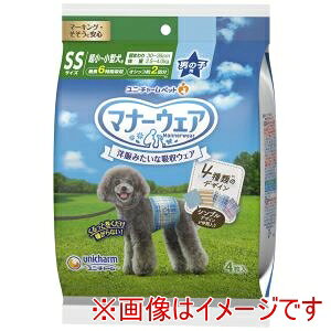 yj`[ unichamzj`[ }i[EFA j̎qp SSTCY 4̃fUCpbN 4