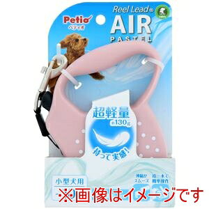 yyeBI PetiozyeBI pLk[h [[h AIRpXe sNx[W