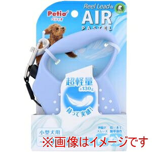 yyeBI PetiozyeBI pLk[h [[h AIRpXe X[Nu[