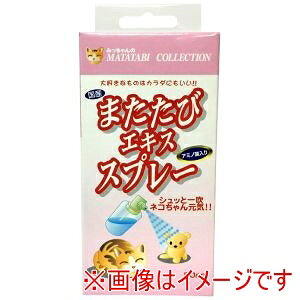 yXRz݂{ ܂ GLXXv[ 50cc