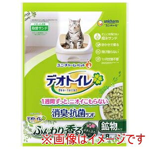 yj`[ unichamzj`[ fIgC ӂ荁LERۃTh {^jJ̍ 3.8L