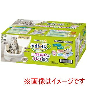 yj`[ unichamzj`[ fIgC n[tJo[{̃Zbg i`AC{[