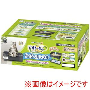 yj`[ unichamzj`[ fIgC 炭炭Vv{̃Zbg _[NO[
