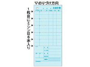 yqTS HISAGOzqTS Zbg`[ v[ ʎ~Vړ 2018E 1200Zbg