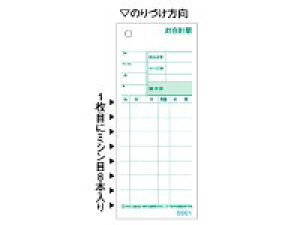 �y�q�T�S HISAGO�z�q�T�S �Z�b�g�`�[ ����v�[ ���ʎ��~�V���ړ��� 3030NE 1000�Z�b�g��