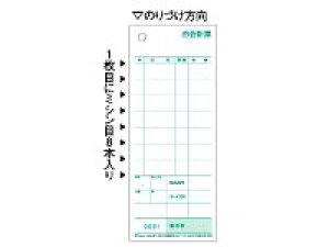 yqTS HISAGOzqTS Zbg`[ v[ ʎ~Vړ 3031NE 1000Zbg