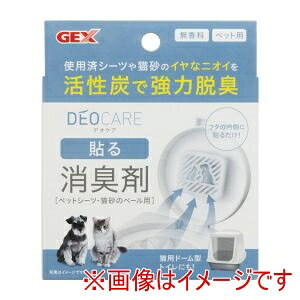 yWFbNX GEXzWFbNX fIPA \L