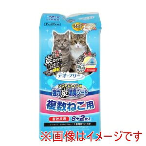 yybgvWp PetProzybgv fIt[ ͒YLV[g ˂p 8+2