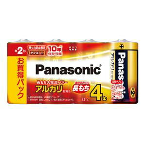 ypi\jbN Panasoniczpi\jbN AJdr P2` 4{pbNLR14XJ/4SW