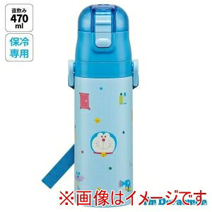 yXP[^[ SKATERzXP[^[ h MK y _CNg XeX {g 470ml SDC4