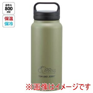 yXP[^[ SKATERzXP[^[ gWFЂ XeX XN[nh }O {g 800ml STSC8